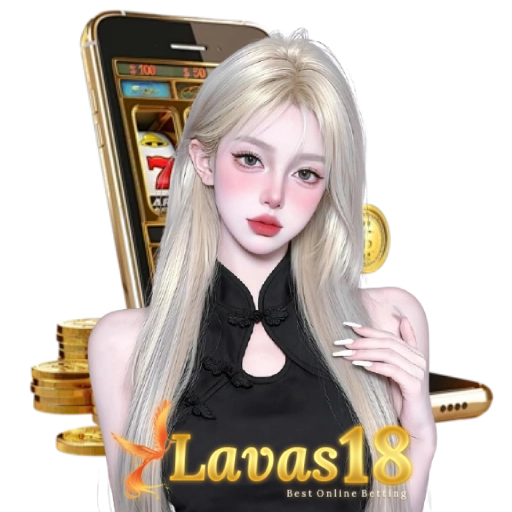 lavas18สมัคร